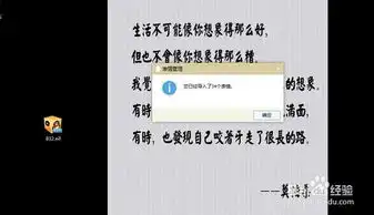 qq表情包怎么用qq表情怎么添加
