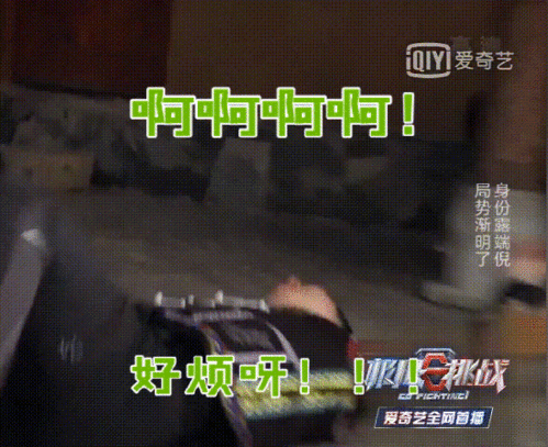 打工人必看这些表情包是不是等待五一假期的你
