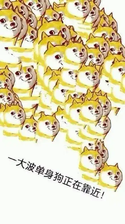 七夕节到了,一组表情包送给你们
