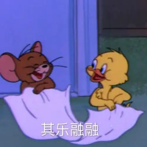 表情包我很容易就会爱上你
