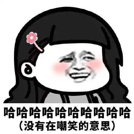 刚刚,河南人朋友圈刷屏未成年人的崩溃就在这两天
