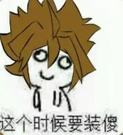 无语霾预计将持续到3月5号

