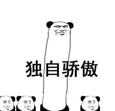 请问,什么润唇膏,滋润度好
