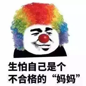 如果旅行青蛙是个中学生