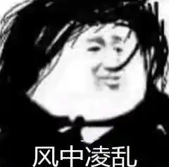 康妮加强成17级超强台风,路径大变对梧州影响大不大
