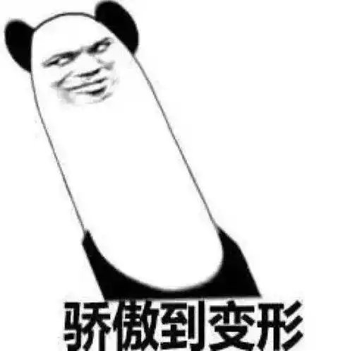高校四六级平均分排行榜top200北大排名第2,清华跌出前10
