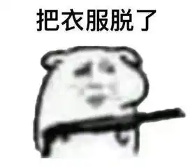 7鸡视频直播全集7鸡资料大全yy官方

