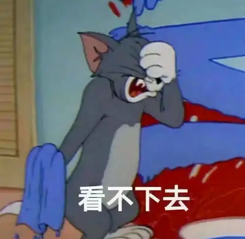 最惨豪门阔太郭碧婷产后近照曝光,黑眼圈重超憔悴

