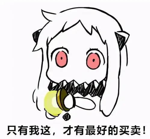 炉石传说远古套路再逢第二春,新老奇迹贼思路大不同
