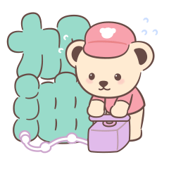 泰迪珍藏微信表情包第二弹
