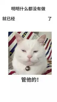 史上最全斗图装逼指南,给你们一个偷我表情包的机会
