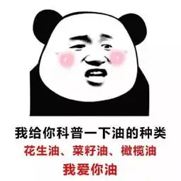 七夕福利七夕了,还不趁机表白这里帮你准备好攻略了