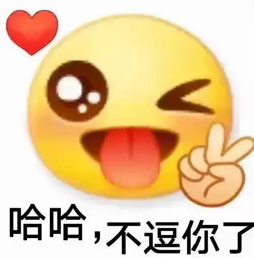 小黄脸表情包声音怎么弄今日头条
