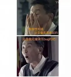一个营销套路,用两年
