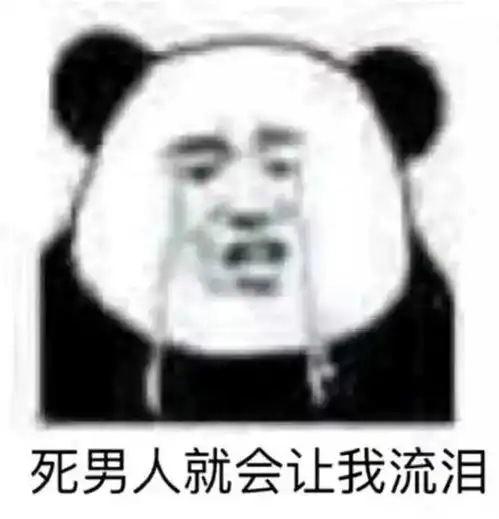 网传钮祜禄庆庆子左手带货,右手官司,我心疼地笑出了声
