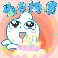 东方影城周年庆9月1日9月3日会员积分兑换开启精美礼品等你拿
