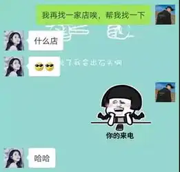520表白情话520花式表白套路
