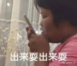 南宁出现第二家海底捞这次你会去吃吗图
