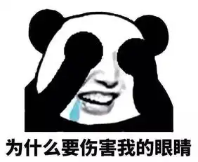 全球第二大不可逆致盲性眼病,这些产品可能会让千万人失明
