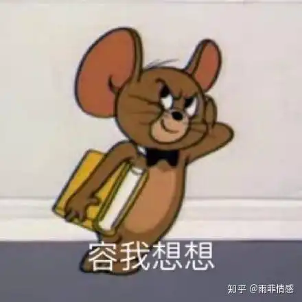 情感咨询靠不靠谱,主要分为两点
