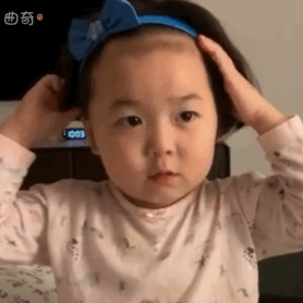 黄夏温gif表情包合集真让人摸不着头发