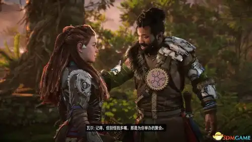 摘星之志1地平线西之绝境主线剧情流程攻略主线任务要点及结局攻略通关要点3dm单机
