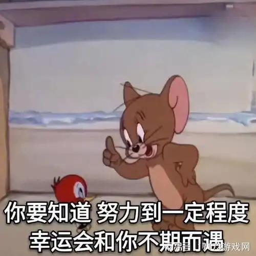 打破短命魔咒腾讯最早的武侠手游,最卷赛道火了七年依旧常青
