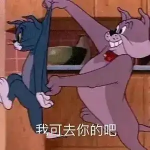 关于李佳琦和杨幂互扯头花始末,能扯到女权的人也是真的恶心哦
