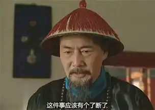 天下第一巡抚被判腰斩,此人清廉爱民,雍正用2字堵住百官之口

