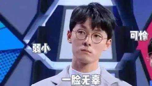 她是整容切到脑子了吧
