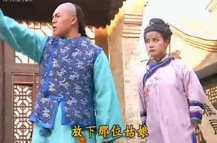延禧攻略五阿哥这么孝顺,喜欢追剧的你常回家看看了吗
