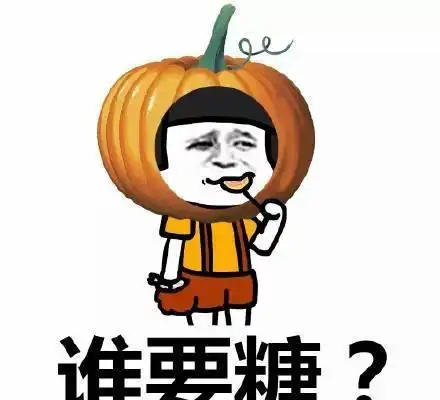 笑话早上睡过头,早餐来不及吃赶到公司,开会时肚子饿得咕咕叫
