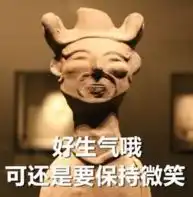 2017年度表情大赏总有一个是你的最爱
