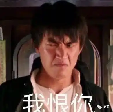 鞠婧祎站着睡刘亦菲爱露粗腿宋茜舞狮子女星机场尬拍最不走心的竟是她
