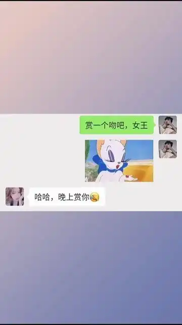 艾特你想艾特的人表情包套路表情包治愈这也太可爱了吧
