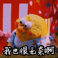 奶茶动漫炸鸡披萨相互结合25号以后玉门的年轻人只会去这嗨皮了
