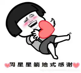 平衡二叉树
