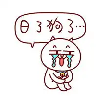 萧山姑娘边众筹边炫富,相声演员有车有房众筹百万众筹,不是这么玩的
