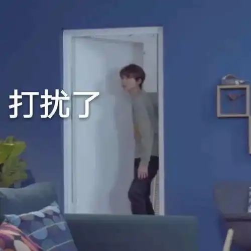 tfboys微信聊天表情包
