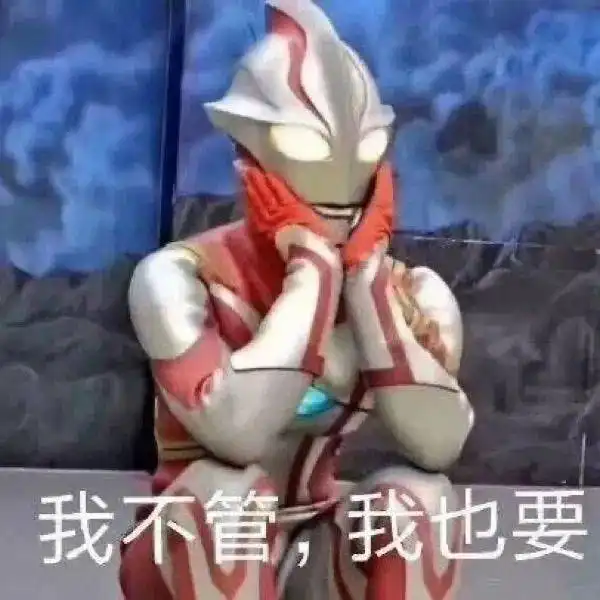 一张窗花,10个武平元素据说,没几个人能找齐留言可抢
