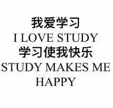 fun分享final最难大学top8你的母校上榜了吗内附各校各专业final福利包
