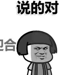 是个狠人内心吐糟gif表情包内心os动图表情包下载乐游网游戏下载
