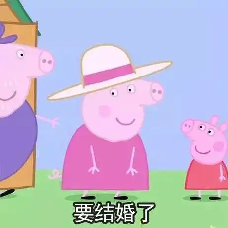 最怕消失已久的同学突然的关心
