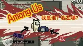 这款游戏沙雕程度拉满,真的不是表情包大集合吗
