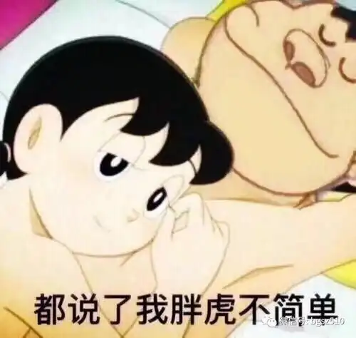 数度反转,屡遭打脸,当年姚晨凌潇肃离婚的内幕竟是这样的
