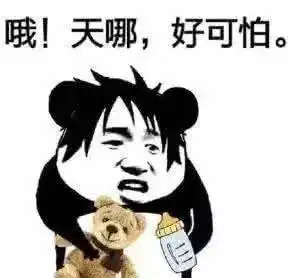 学医后的21种改变,你占了几条
