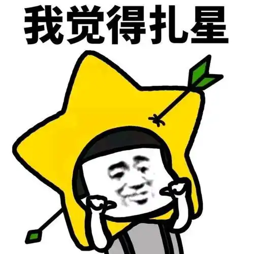 开心一刻,刚结婚的小赵发牢骚说追女人比追贼还要糟
