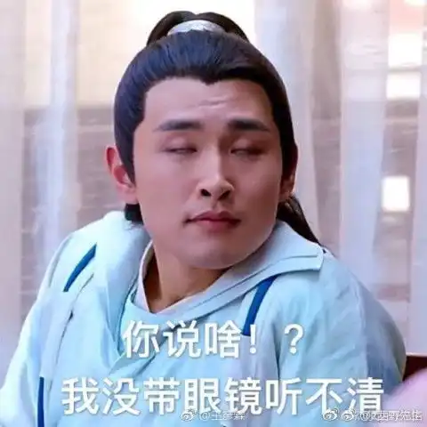 王彦霖居然是飞行嘉宾少了他这个快乐源泉可怎么办
