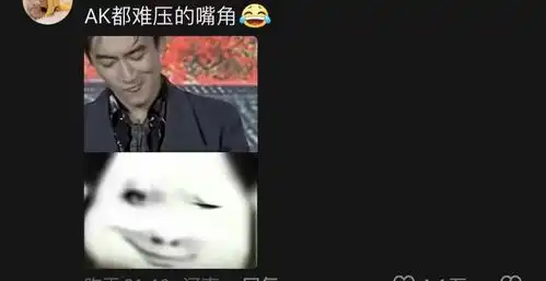 笑麻了林更新被赵丽颖夸宝藏男孩表情管理失控,评论区笑不活了

