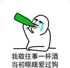 梅州男子报警11次称前女友在卖淫原因只是为了
